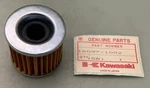 Kawasaki 16097-1002 Filter Assembly Oil New Genuine. Price: $10.01.