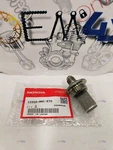 Honda Genuine Oem Oil Strainer 1988-2000 XR600R 1993-2025 XR650L 15500-MN1-670 New. Price: $47.50.
