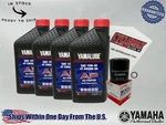 Cyclemax Standard Yamalube Oil Change Kit Fits 1985-2007 Yamaha V-max 1200 New. Price: $58.74.