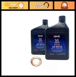 Transmission & Gear Oil Change Kit For Yamaha Wolverine RMAX2/RMAX4/X2 1000 - New. Price: $83.99.