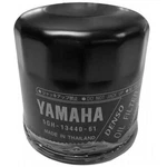 Yamaha Oil Filter 5GH134408000 Replaces 5GH134406100 5GH-13440-61-00 New. Price: $15.99.