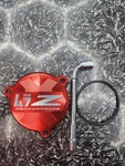 Oil Filter Cover DRZ400SM 47ZPERFORMANCE New. Price: $57.23.