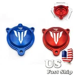 Fxcnc Fit YFM700R 2008-2018 2019 2020 Engine Protector Guard Cover Colors New. Price: $28.65.
