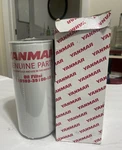 Yanmar 119593-35100-12 Oil Filter Genuine Oem Diesel Engine Replacement New. Price: $21.99.
