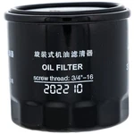 2019-2024 Arctic Cat Cushman Hauler 4X4 / Prowler Oem Oil Filter 0812-110 New. Price: $17.95.