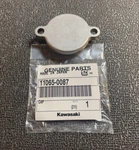 2005-2023 Kawasaki KX250F KX250X Oil Filter Cap Oem 11065-0087 New. Price: $18.72.