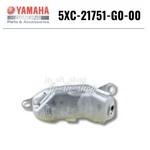Yamaha Genuine Oem Parts Oil Tank 5XC-21751-G0-00 For YZ250F New. Price: $267.19.