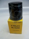 Nos Harley Davidson 10-82411 Emgo Oil Filter Replaces Fxds Flstf Flhr 63805-80T New. Price: $7.99.