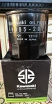 Genuine Oem Kawasaki Part #49065-2071 Oil Filter New. Price: $13.69.