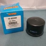New Emgo 10-82250 Oil Filter. Price: $8.54.
