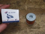 (M20) Neutron Safeguard Oil Filter 1245540004 **new**. Price: $14.99.