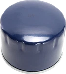 Parts Unlimited 0712-0535 Oil Filter For Aprilia New. Price: $18.49.