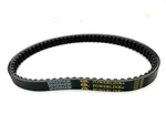 Hammerhead RAVE150, SS150 Go Kart Clutch Drive BELT-743 New. Price: $20.95.