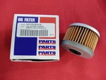 New Parts Unlimited 0712-0113 Oil Filter. Price: $11.39.