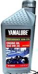 Yamalube Performance Semi-synthetic Four Stroke Oil, Sae 0W-30, 1 Quart New. Price: $24.22.