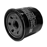 16510-61A31 Oil Filter Replacement For Suzuki Outboard 16510-82703, Kawas... New. Price: $15.36.