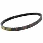 Malossi Special X Transmission Belt Piaggio Liberty 50 4T Rst Moc Elle New. Price: $132.91.