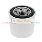 Fuel Filter For Kubota SVL75 SVL90 SVL95-2S Skid Steers 15221-43080 New. Price: $36.99.