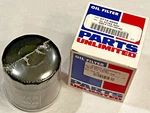 Parts Unlimited Oil Filter 0712-0090 Bmw 89-94 K1200C R850C 99-02 New. Price: $9.85.