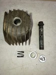 Vintage Honda CB350F & CB650 Oil Filter Case #15411-426-000 15411-333-000 Used. Price: $20.00.