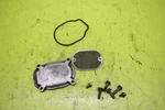 1990-1993 Suzuki VX800 Oil Strainer Cover Original Oem 16523-38A00 16520-38A00 Used. Price: $6.29.