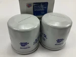 (2) Carquest 85359HD Oil Filter - Replaces 51359, B7419, 1651003G00, 1651006B00 New. Price: $22.45.