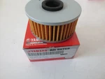 New Genuine Yamaha Oem Oil Filter 1L9-13441-11-00. Price: $11.45.