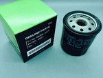 Genuine Oem Kawasaki Part #49065-2071 Oil Filter New. Price: $13.73.
