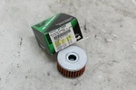 *new* Vesrah Suzuki Oil Filter Part #SF-3005. Price: $9.25.