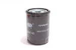 Cfmoto Oil Filter New. Price: $19.99.