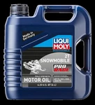 Liqui Moly 2T Synthetic Snowmobile Oil Lt 20146 New. Price: $67.99.