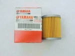Yamaha YP400 Majesty Oil Filter Element Assy Oem 5RU-13440-00-00 New. Price: $24.99.