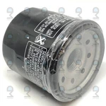 Oil Filter For Suzuki Boulevard C50 2005-2016 / VL800T VL800Z VL800B New. Price: $12.06.