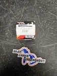 New Free Shipped Genuine K&n KN-154 Oil Filter Cartridge Husqvarna KN154 Nos. Price: $9.49.