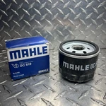 Mahle OC619 Oil Filter Car Truck Suv High Performance Replacement F.3 New. Price: $35.00.