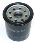 Wsm Oil Filter For Honda/kawasaki/mercury/mariner/nissan/yamaha 8-115 HP/350-150 New. Price: $21.08.