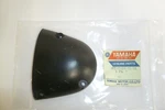 Yamaha New Oem Right Side Engine Oil Pump Cover 462-15416-01-98 5B. Price: $64.00.
