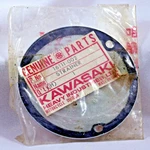 Nos New Old Stock 73-75 Kawasaki Z1 B 900 Oem Oil Strainer #16111-002. Price: $9.94.