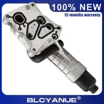 For Mercedes-ben C250 W204 SLK250 1.8 Aluminum Engine Oil Cooler Filter Housing New. Price: $99.99.
