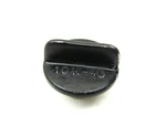 1992 Suzuki GSX600FT Katana - Clutch Cover Oil Filler Plug Cap Used. Price: $8.77.