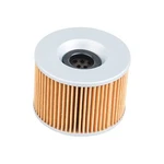 Tusk First Line Oil Filter For Kawasaki Gpz (ZX1100) 1995-1997 New. Price: $15.02.