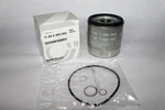 Original Bmw 100 75 S Rt Repair Kit Oil Change Filter Neu. Price: $38.06.