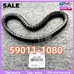 59011-1080 Caltric Drive Belt Fits For 2003-2012 Kawasaki KVF360 Prairie 4X New. Price: $35.00.