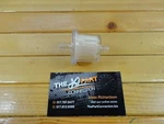 1/4" Polaris Ski Doo Yamaha Arctic Cat Visu Fuel Filter Fits Line New. Price: $10.00.