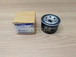 16510-84M00 Oil Filter Suzuki Ignis New. Price: $18.75.