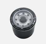 1996-2014 Polaris Atv Utv Engine Motor Oil Filter Emgo 56-8823 New. Price: $24.99.