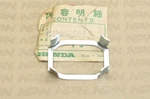 Nos Honda S90 Oil Strainer Holder 15431-028-010 New. Price: $17.31.