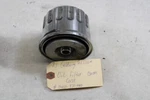 Oil Filter Case 15411-371-000(CHROME) 1983 Honda Goldwing GL1100 Used. Price: $30.00.