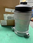 New Navistar International Oil Filter Assy 1840581C91 Same 1840581C92 Ships Fr. Price: $58.99.