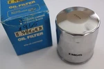 Harley Davidson Flstf Fxdb Motorcycle Emgo Oil Filter 10-82400 New. Price: $10.39.